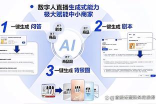 奎克利谈交易：我当时刚醒 还以为是一场梦 很高兴能来到多伦多